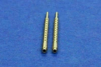 48AB02  металлические стволы  7,7mm Japanese MG Type 97  (1:48) 2000000186368