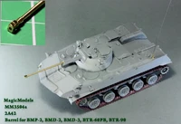 MM3504a  стволы  металлические  2A42 barrel for BMP-2, BMD-2, BTR-60PB, BTR-90  (1:35) 2000000088471