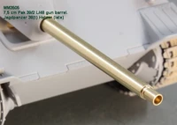 MM3505  стволы  металлические  7,5 cm Pak 39/2 L/48 gun barrel. Jagdpanzer 38(t) Hetzer (late)(1:35) 2000000083469
