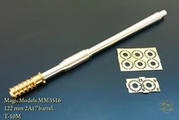 MM3516  стволы  металлические  122 mm 2A17 barrel.T-10M  (1:35) 2000000083575