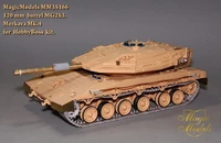 MM35166  стволы  металлические  120mm barrel MG251 for Merkava Mk.IV (HobbyBoss)  (1:35) 2000000088709