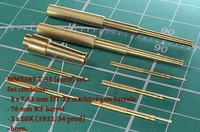 MM3557  стволы  металлические  T-35 (early) set  (1:35) 2000000083735