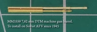 MM3559  стволы металлические  7,62 mm DTM machine gun barrel  (1:35) 2000000083759