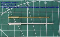 MM3572  стволы металлические  30mm 2A72 Barrel, BTR-80A, BTR-82A, MT-LBM(6MB)  (1:35) 2000000088662