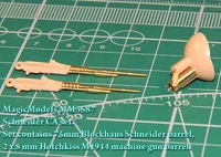 MM3587  стволы металлические  Schneider CA set.  (1:35) 2000000097671