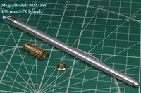 MM3590  стволы металлические  130 mm S-70 barrel. IS-7  (1:35) 2000000083773