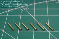 MM3592  стволы металлические  7,62mm RP-46 machine gun barrel. 6 barrels set JS-7  (1:35) 2000000088433
