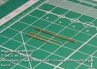 MM3597  стволы металлические   T-30S, T-40, T-60 set.  (1:35) 2000000083810