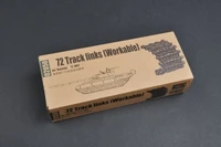 02050  траки наборные  Танк 72 Track links [Workable] for Russian Танк-72 MBT  (1:35) 9580208020501