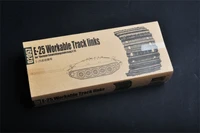 02057  траки наборные  E-25 Workable Track links  (1:35) 9580208020570