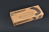 02058  траки наборные  E-10 Workable Track links  (1:35) 9580208020587