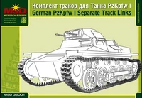 35001  траки наборные  для танка PzKpfw I  (1:35) 2000000071879
