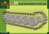35007  траки наборные  Траки Танк-34 упрощенного монтажа  (1:35) 2000000065878