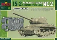35049  траки наборные  Траки для ИС-2  (1:35) 2000000068268