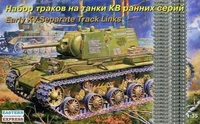 35107  траки наборные  Танки  КВ (1:35) 4620748780413
