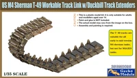 35GM0095  траки наборные  US M4 Sherman T-49 Workable Track Link w/ Duckbill  (1:35) 4892667350958