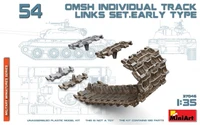 37046  траки наборные  Танк-54 OMSH INDIVIDUAL TRACK LINKS SET. EARLY TYPE  (1:35) 4820183311184