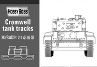81004  траки наборные  CROMWELL TANK TRACKS  (1:35) 6939319210043