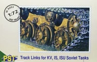 A003  траки наборные  Track links for KV, IS, ISU soviet tanks  (1:72) 2000000158723