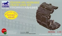 AB3526  траки наборные  PZH2000 SPG Workable Track Link Set (1:35) 4544032672850