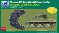 AB3539  траки наборные  Sherman T62 Steel Workable Track Link Set (1:35) 4544032680206