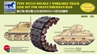 AB3543  траки наборные  Type WE210 Double I Workable Track Link Set for Grant/Sherman/Ram (1:35) 4544032680244
