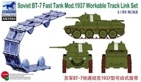 AB3564  траки наборные  Soviet BT-7 Fast Tank Mod.1937 Workable Track Link Set  (1:35) 4544032706302