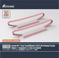 FH73006  траки  Soviet BT-7 Fast Tank (Model 1937) 3D-Printed Tracks  (1:72) 2000002192039