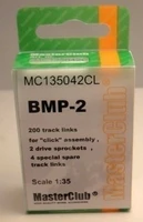 MC135042CL  траки наборные  Траки и ведущие звездочки на БМП-2  (Смола)  (1:35) 2000002192084