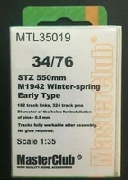 MTL-35019  траки наборные  Танк-34/76 STZ 550mm M1942 winter-spring  (1:35) 2000000170558