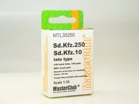 MTL-35250  траки наборные  Sd.Kfz 250  (1:35) 2000000102320