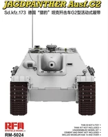 RM-5024  траки наборные  Workable Track Links for Jagdpanther Ausf.G2  (1:35) 2000000169286