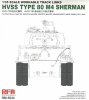 RM-5034  траки наборные   M4 Sherman HVSS 80 track  (1:35) 4897062620491