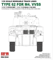 RM-5044  техника и вооружение  Workable Type 62 Tracks for M4 VVSS  (1:35) 4897062620576