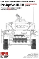 RM-5047  траки наборные  Pz.Kpfw.III/IV Early Production (40cm) Workable Tracks  (1:35) 4897062620583