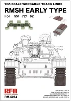 RM-5064  траки наборные  Workable Track Links for Танк-55/62/72 RMSH Early Type  (1:35) 4897062621429