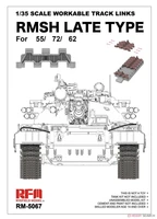 RM-5067  траки наборные  Workable Track Links for Танк-55/72/62 RMSH late type  (1:35) 4897062621436