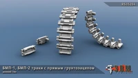 RS35204  траки наборные  БМП-1 Траки ранние (3D-печать)  (1:35) 2000002215196