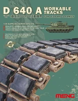 SPS-016  траки наборные  D 640 A Workable Track for Leopard 1 Family  (1:35) 4897038550524
