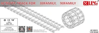 UP-35015  траки наборные  Activity Track for Танк-80/90 Family  (1:35) 2000002135555