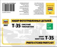 1123  фототравление  Набор фототравленных деталей для Т-35  (1:35) 4600327011237