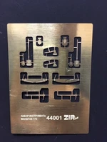 44001  фототравление  Набор инструмента   (1:72) 2000000086019