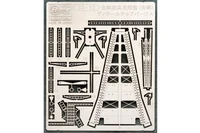 72712  фототравление  Battleship Kongo Detail Up Parts A  (1:700) 2000000254371