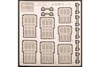 72720  фототравление  Emergency Rudder Set  (1:700) 2000000254388