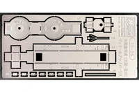 72726  фототравление  Light Cruiser Tenryu Class Detail Up Parts A  (1:700) 2000000254395
