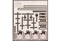 72727  фототравление  Light Cruiser Tenryu Class Detail Up Parts B  (1:700) 2000000254401