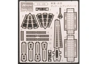 72746  фототравление  Heavy Cruiser Aoba Class Detail Up Parts  (1:700) 2000000254456