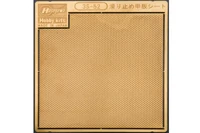 72752  фототравление  WWII Japanese Navy Ships Anti Slip Deck Sheet Water Line Series  (1:700) 4967834727526
