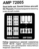 AMP 72005  фототравление  Привязные ремни ВВС СССР 50-70 годы  (1:72) 2000002130772