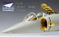 DM2019  фототравление  Я-38/38М (для Hobbyboss)  (1:48) 2000002194798